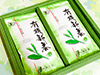 有機栽培　新茶