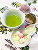 ひなあられ　有機栽培茶